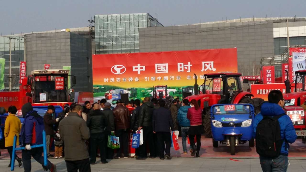 东北农机展会第一站（辽宁铁岭）——jbo竞博产品引爆全场