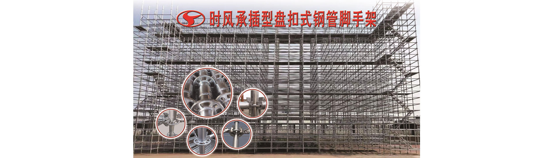 jbo竞博jbo竞博  路路流通